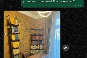 Стеллаж loft для дома или офиса на заказ